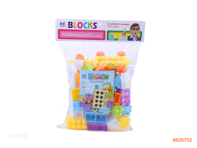 BLOCK.58PCS