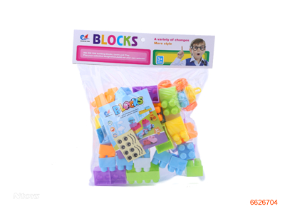 BLOCK.42PCS