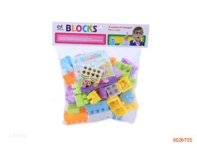 BLOCK.48PCS