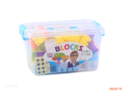 BLOCK.56PCS