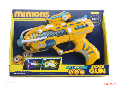 GUN W/7LIGHTS W/O 3AA BATTERIES