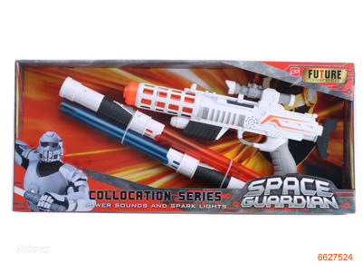 SPACE WEAPONS W/O 3AA+4AAA BATTERIES