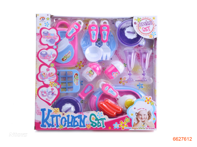 KITCHEN SET