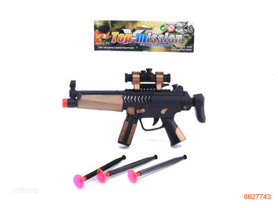 SOFT BULLET GUN