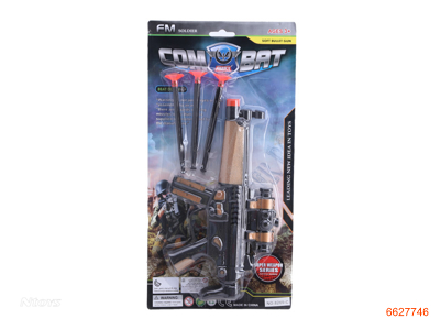 SOFT BULLET GUN.2COLOUR