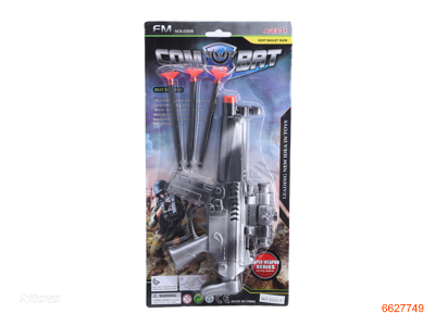 SOFT BULLET GUN