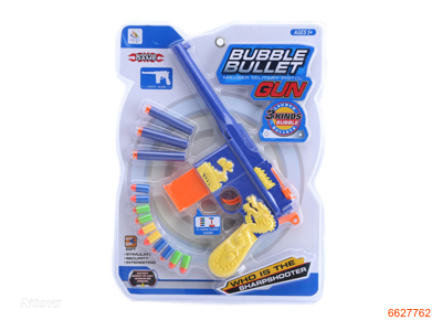 SOFT BULLET GUN