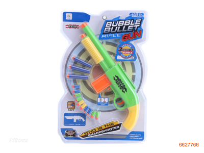 SOFT BULLET GUN