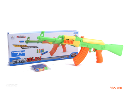 SOFT BULLET GUN