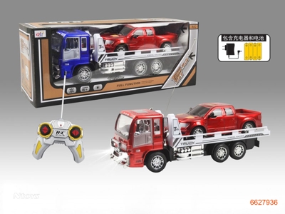 4CHANNELS R/C TRUCK W/LIGHT/4*1.2V BATTERIES IN CAR/CHARGER/F/P CAR W/O 2AA BATTERIES IN CONTROLLER.2COLOUR