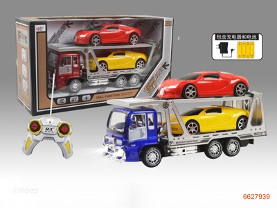 4CHANNELS R/C TRUCK W/LIGHT/4*1.2V BATTERIES IN CAR/CHARGER/2PCS F/P CAR W/O 2AA BATTERIES IN CONTROLLER.2COLOUR