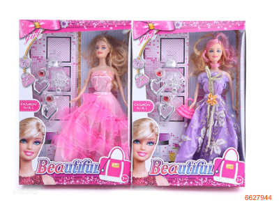 11''SOLID BODY FASHION DOLL SET