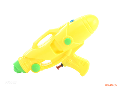 WATER GUN