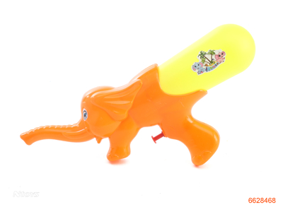 WATER GUN