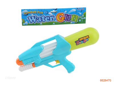 42CM WATER GUN