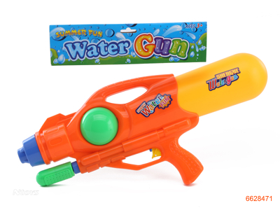 51CM WATER GUN