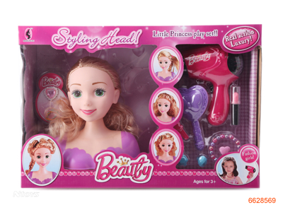 BEAUTY SET W/O 1AA BATTERIES