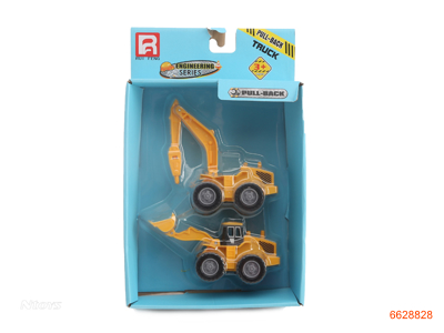 P/B CONSTRUCTION ENGINE.2PCS