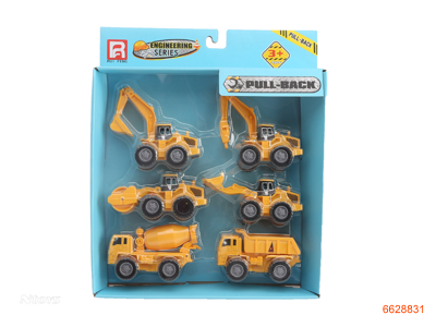 P/B CONSTRUCTION ENGINE.6PCS