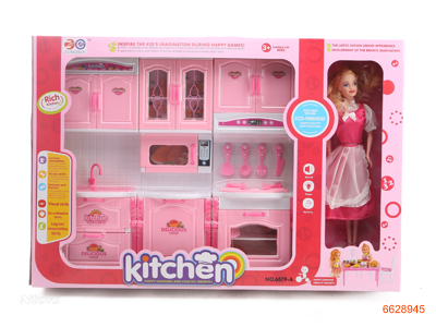 KITCHEN SET W/LIGHT/MUSIC