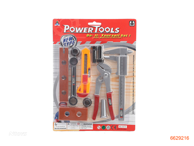 TOOL SET.11PCS