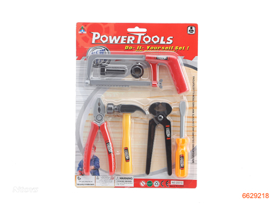 TOOL SET.7PCS