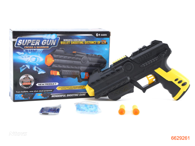 WATER BOMB GUN,2COLOUR