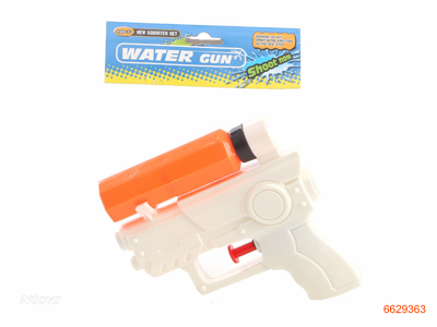 11.5CM WATER GUN