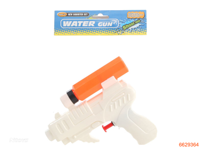 WATER GUN