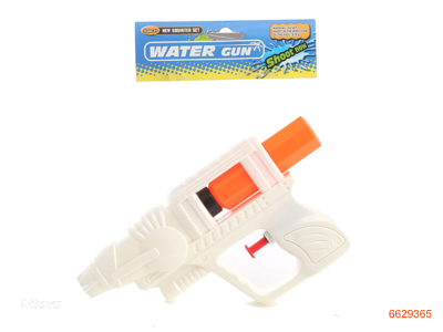 WATER GUN