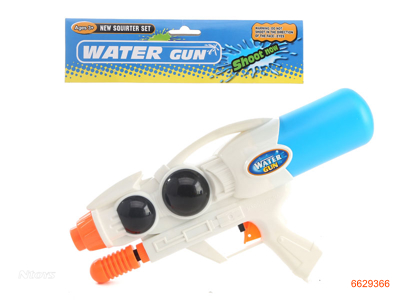 32CM WATER GUN