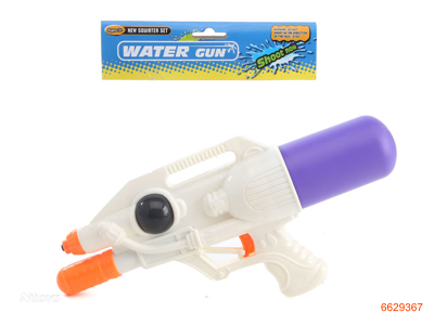 32CM WATER GUN