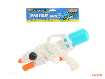 32CM WATER GUN