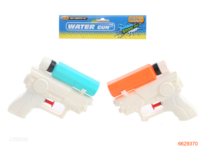 2 IN 1 WATER GUN