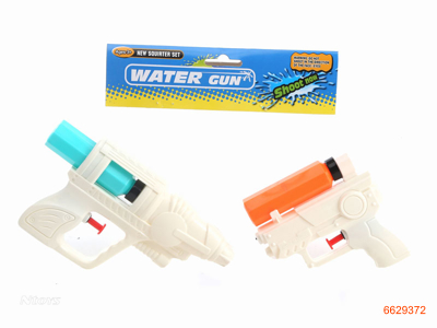 19CM WATER GUN 2 IN 1