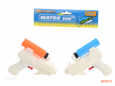 2 IN 1 WATER GUN