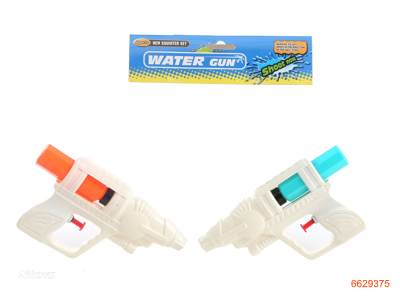 2 IN 1 WATER GUN