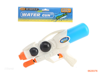 WATER GUN