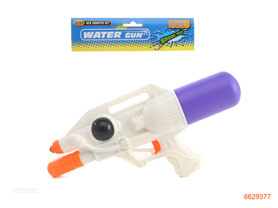 WATER GUN