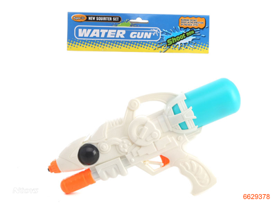 WATER GUN