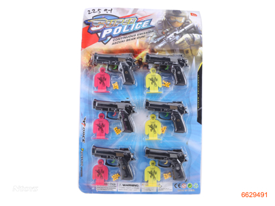 SENDING SMALL GUN.6PCS