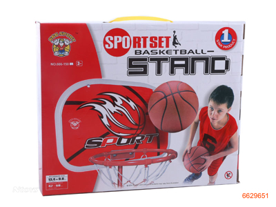 BASKETBALL STAND