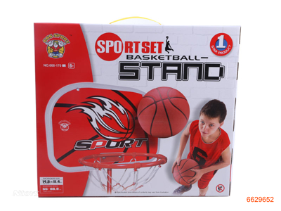 BASKETBALL STAND