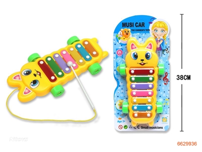 XYLOPHONE