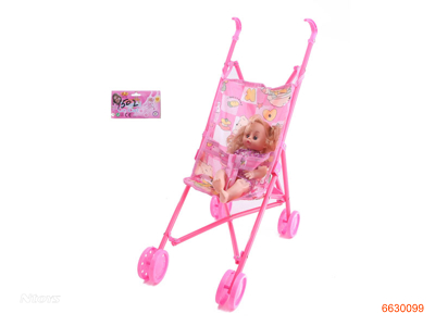 DOLL TROLLEY W/PLASTIC STROLLER