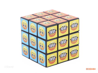 5.5CM MAGIC CUBE