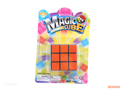 5.5CM MAGIC CUBE