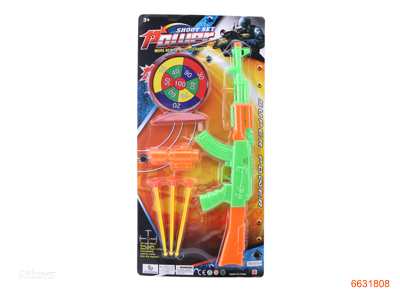 SOFT BULLET GUN.2COLOUR