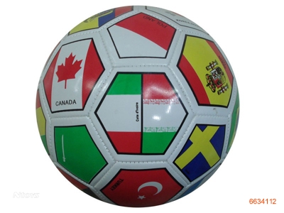 22-23CM FOOTBALL