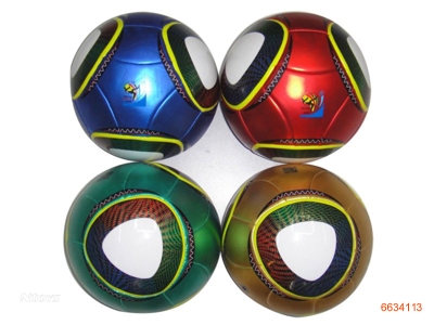 22-23CM FOOTBALL